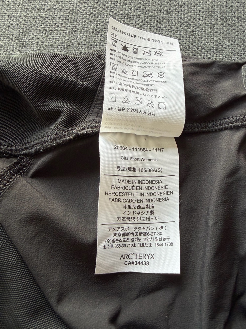 Arc'teryx Cita Shorts Women’s (2017) - Sz S - Picture 7 of 8